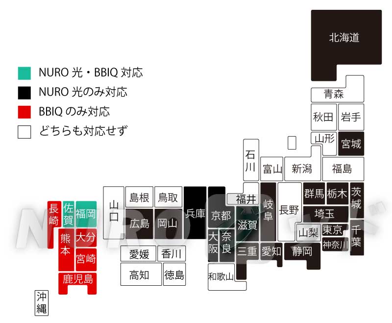 nuro光 BBIQ(ビビック) 提供エリア比較地図